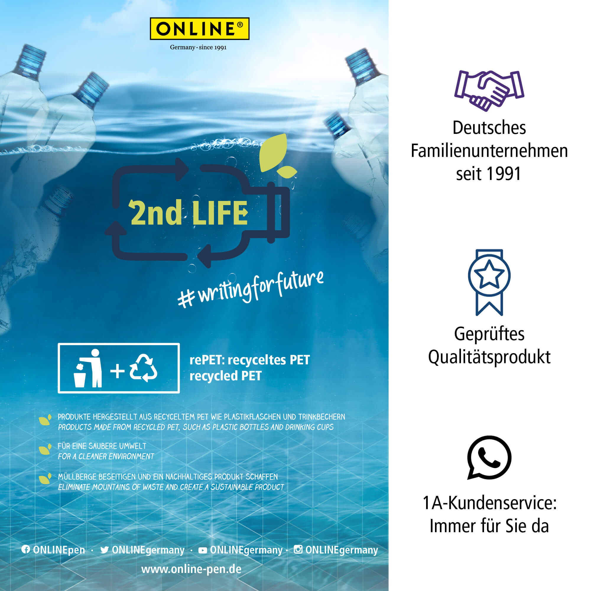 Set 2nd LIFE Notebooks DIN A5, twin pack